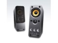 CREATIVE GIGAWORKS T20 II 