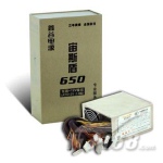 �ι� ��˹��650 
