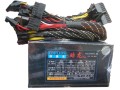 科普龙 皓龙550SP