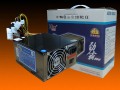 红日长昇 劲霸500(CS500P)