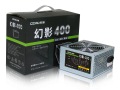 CEMO 幻影400