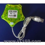 世纪飞扬 USB1.1 HUB(CF-UF104)