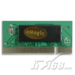 eMagic 还原卡