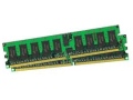 IBM 内存1GB/DDR2/PC-5300/E(39M5782)