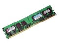 联想 内存1GB/DDR2-667/R-ECC