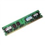 联想 内存1GB/DDR2-667/ECC