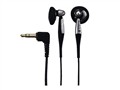 SONY MDR-E888LP