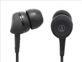 铁三角 ATH-CK32