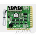 华通 PI0050-S