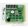 华通 PI0050-S