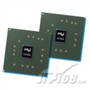 Intel E7520