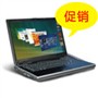 七喜 V63(T2370/1G/120G)
