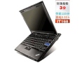 ThinkPad X200 7455HS2