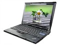 ThinkPad X200 74574UC 