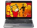 华硕 X61W42SL-SL
