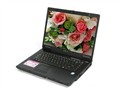 新蓝 SALO S4250(820)