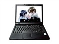 新蓝 SALO A4320(850)