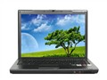 方正 R620(VUR620-485/510)
