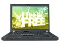 ThinkPad T61 8889CN1