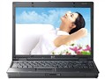 惠普 Compaq nx6330(GE832PA)