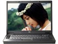 惠普 Compaq nc8430(GL028PA)