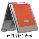 方正 佳和 H100