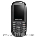 BenQ-Siemens E71 