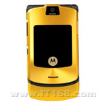 MOTO RAZR V3i DG