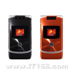 MOTO RAZR maxx V3