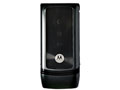MOTO W355