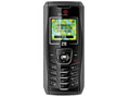 中兴 C300