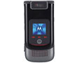 MOTO RAZR maxx V1100