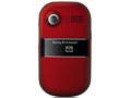 索尼爱立信 Z320C