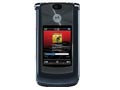 MOTO RAZR V8 2GB