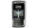 万利达 MZ300