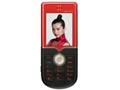 TCL ���� MBO308 