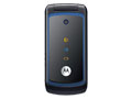 MOTO W396 
