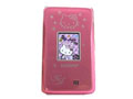 OKWAP Hello Kitty A316 