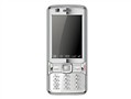 CECT 8809