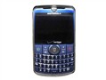 MOTO A4500