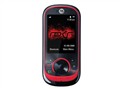MOTO EM35