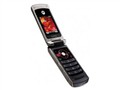 MOTO W396