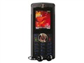 MOTO W388