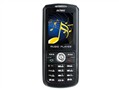 金立 V700