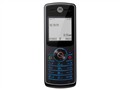 MOTO W156