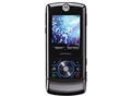 MOTO ROKR Z6