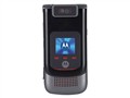 MOTO V1100