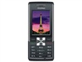 CoolPAD 539