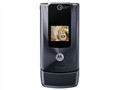 MOTO W510