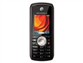 MOTO W360